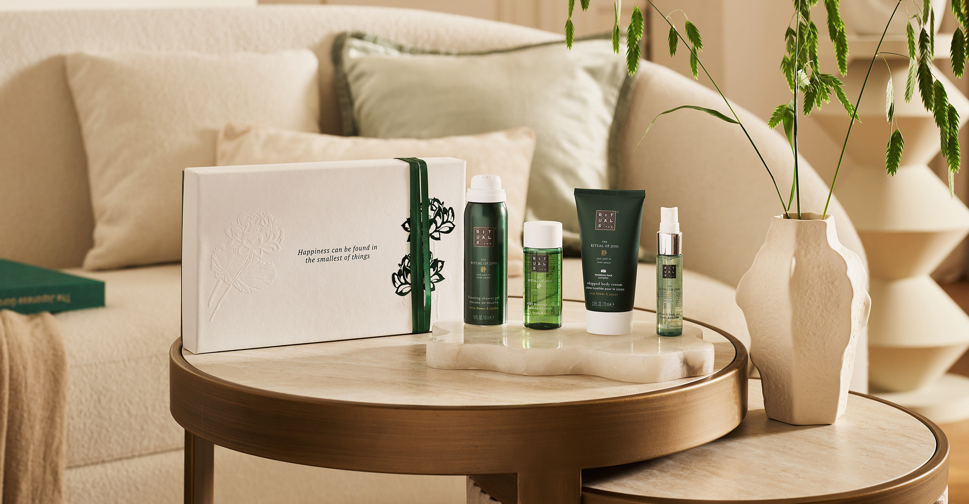 The Ritual of Jing Gift Set S